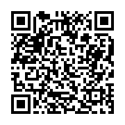 고시/공고 페이지 바로가기 주소(https://business.jangseong.go.kr/q/ezIyOHwyMTIwMHxzaG93fHBhZ2U9NTMzfQ==&e=M&s=3), QRCODE