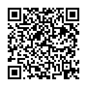 고시/공고 페이지 바로가기 주소(https://business.jangseong.go.kr/q/ezIyOHwyMTIwNHxzaG93fHBhZ2U9NjYxfQ==&e=M&s=3), QRCODE