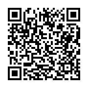 고시/공고 페이지 바로가기 주소(https://business.jangseong.go.kr/q/ezIyOHwyMTIxMnxzaG93fHBhZ2U9NTMyfQ==&e=M&s=3), QRCODE