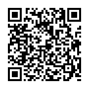 고시/공고 페이지 바로가기 주소(https://business.jangseong.go.kr/q/ezIyOHwyMTM0NnxzaG93fHBhZ2U9NjE3fQ==&e=M&s=3), QRCODE