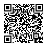 고시/공고 페이지 바로가기 주소(https://business.jangseong.go.kr/q/ezIyOHwyMTM2N3xzaG93fHBhZ2U9NTAxfQ==&e=M&s=3), QRCODE