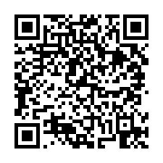 고시/공고 페이지 바로가기 주소(https://business.jangseong.go.kr/q/ezIyOHwyMTM2NXxzaG93fHBhZ2U9NjE3fQ==&e=M&s=3), QRCODE