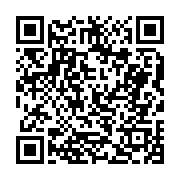 고시/공고 페이지 바로가기 주소(https://business.jangseong.go.kr/q/ezIyOHwyMTM4N3xzaG93fHBhZ2U9NjQ1fQ==&e=M&s=3), QRCODE