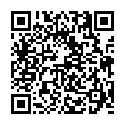 고시/공고 페이지 바로가기 주소(https://business.jangseong.go.kr/q/ezIyOHwyMTM4NnxzaG93fHBhZ2U9NDk5fQ==&e=M&s=3), QRCODE