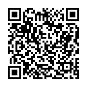 고시/공고 페이지 바로가기 주소(https://business.jangseong.go.kr/q/ezIyOHwyMTM4OHxzaG93fHBhZ2U9NjQ1fQ==&e=M&s=3), QRCODE