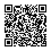 고시/공고 페이지 바로가기 주소(https://business.jangseong.go.kr/q/ezIyOHwyMTMwNnxzaG93fHBhZ2U9NTI1fQ==&e=M&s=3), QRCODE