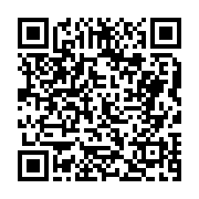 고시/공고 페이지 바로가기 주소(https://business.jangseong.go.kr/q/ezIyOHwyMTMwOHxzaG93fHBhZ2U9NTI0fQ==&e=M&s=3), QRCODE