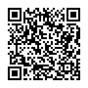 고시/공고 페이지 바로가기 주소(https://business.jangseong.go.kr/q/ezIyOHwyMTMyNHxzaG93fHBhZ2U9NTA1fQ==&e=M&s=3), QRCODE