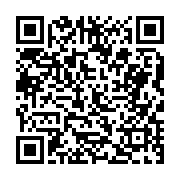 고시/공고 페이지 바로가기 주소(https://business.jangseong.go.kr/q/ezIyOHwyMTMzMHxzaG93fHBhZ2U9NTIyfQ==&e=M&s=3), QRCODE