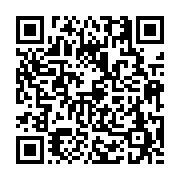 고시/공고 페이지 바로가기 주소(https://business.jangseong.go.kr/q/ezIyOHwyMTQ0M3xzaG93fHBhZ2U9NjA5fQ==&e=M&s=3), QRCODE