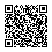 고시/공고 페이지 바로가기 주소(https://business.jangseong.go.kr/q/ezIyOHwyMTQ0NnxzaG93fHBhZ2U9NDk0fQ==&e=M&s=3), QRCODE