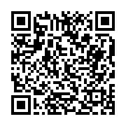 고시/공고 페이지 바로가기 주소(https://business.jangseong.go.kr/q/ezIyOHwyMTQ1NHxzaG93fHBhZ2U9NDkzfQ==&e=M&s=3), QRCODE
