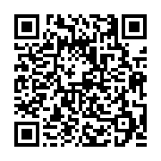 고시/공고 페이지 바로가기 주소(https://business.jangseong.go.kr/q/ezIyOHwyMTQ2NHxzaG93fHBhZ2U9NTEwfQ==&e=M&s=3), QRCODE