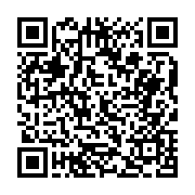 고시/공고 페이지 바로가기 주소(https://business.jangseong.go.kr/q/ezIyOHwyMTQ2NnxzaG93fHBhZ2U9NDkyfQ==&e=M&s=3), QRCODE