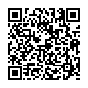 고시/공고 페이지 바로가기 주소(https://business.jangseong.go.kr/q/ezIyOHwyMTQ4MnxzaG93fHBhZ2U9NjM4fQ==&e=M&s=3), QRCODE