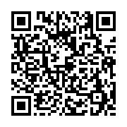 고시/공고 페이지 바로가기 주소(https://business.jangseong.go.kr/q/ezIyOHwyMTQxN3xzaG93fHBhZ2U9NjQzfQ==&e=M&s=3), QRCODE