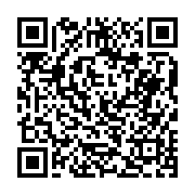 고시/공고 페이지 바로가기 주소(https://business.jangseong.go.kr/q/ezIyOHwyMTQxNHxzaG93fHBhZ2U9NjQ0fQ==&e=M&s=3), QRCODE