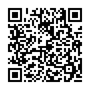고시/공고 페이지 바로가기 주소(https://business.jangseong.go.kr/q/ezIyOHwyMTQyNXxzaG93fHBhZ2U9NjQzfQ==&e=M&s=3), QRCODE