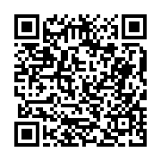 고시/공고 페이지 바로가기 주소(https://business.jangseong.go.kr/q/ezIyOHwyMTQzMnxzaG93fHBhZ2U9NjA5fQ==&e=M&s=3), QRCODE