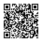고시/공고 페이지 바로가기 주소(https://business.jangseong.go.kr/q/ezIyOHwyMTU0NnxzaG93fHBhZ2U9NjMxfQ==&e=M&s=3), QRCODE