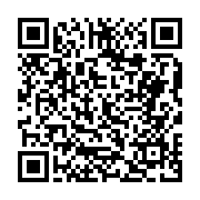 고시/공고 페이지 바로가기 주소(https://business.jangseong.go.kr/q/ezIyOHwyMTU1MnxzaG93fHBhZ2U9NDg1fQ==&e=M&s=3), QRCODE
