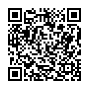 고시/공고 페이지 바로가기 주소(https://business.jangseong.go.kr/q/ezIyOHwyMTU3NHxzaG93fHBhZ2U9NjMwfQ==&e=M&s=3), QRCODE