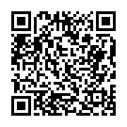 고시/공고 페이지 바로가기 주소(https://business.jangseong.go.kr/q/ezIyOHwyMTU5NHxzaG93fHBhZ2U9NDgyfQ==&e=M&s=3), QRCODE