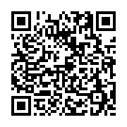 고시/공고 페이지 바로가기 주소(https://business.jangseong.go.kr/q/ezIyOHwyMTUwN3xzaG93fHBhZ2U9NjM1fQ==&e=M&s=3), QRCODE