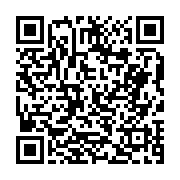 고시/공고 페이지 바로가기 주소(https://business.jangseong.go.kr/q/ezIyOHwyMTUwOHxzaG93fHBhZ2U9NjM1fQ==&e=M&s=3), QRCODE