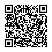 고시/공고 페이지 바로가기 주소(https://business.jangseong.go.kr/q/ezIyOHwyMTUxNXxzaG93fHBhZ2U9NjM1fQ==&e=M&s=3), QRCODE