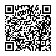 고시/공고 페이지 바로가기 주소(https://business.jangseong.go.kr/q/ezIyOHwyMTUyMHxzaG93fHBhZ2U9NTA1fQ==&e=M&s=3), QRCODE