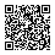고시/공고 페이지 바로가기 주소(https://business.jangseong.go.kr/q/ezIyOHwyMTUyMHxzaG93fHBhZ2U9NjAzfQ==&e=M&s=3), QRCODE