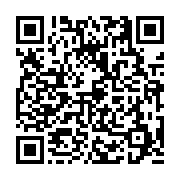 고시/공고 페이지 바로가기 주소(https://business.jangseong.go.kr/q/ezIyOHwyMTUzMHxzaG93fHBhZ2U9NjAyfQ==&e=M&s=3), QRCODE