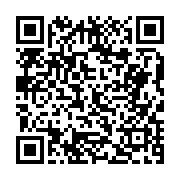 고시/공고 페이지 바로가기 주소(https://business.jangseong.go.kr/q/ezIyOHwyMTUzOHxzaG93fHBhZ2U9NDg2fQ==&e=M&s=3), QRCODE