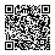 고시/공고 페이지 바로가기 주소(https://business.jangseong.go.kr/q/ezIyOHwyMTY0N3xzaG93fHBhZ2U9NDk0fQ==&e=M&s=3), QRCODE