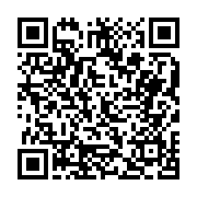 고시/공고 페이지 바로가기 주소(https://business.jangseong.go.kr/q/ezIyOHwyMTY1NnxzaG93fHBhZ2U9NTkwfQ==&e=M&s=3), QRCODE