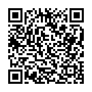 고시/공고 페이지 바로가기 주소(https://business.jangseong.go.kr/q/ezIyOHwyMTY3NHxzaG93fHBhZ2U9NDkyfQ==&e=M&s=3), QRCODE