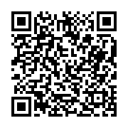 고시/공고 페이지 바로가기 주소(https://business.jangseong.go.kr/q/ezIyOHwyMTY3NHxzaG93fHBhZ2U9NjIwfQ==&e=M&s=3), QRCODE