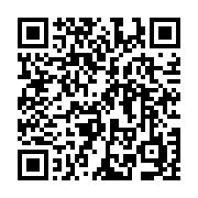 고시/공고 페이지 바로가기 주소(https://business.jangseong.go.kr/q/ezIyOHwyMTY4OXxzaG93fHBhZ2U9NTg4fQ==&e=M&s=3), QRCODE