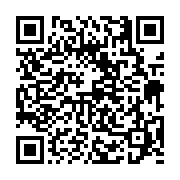 고시/공고 페이지 바로가기 주소(https://business.jangseong.go.kr/q/ezIyOHwyMTY5MnxzaG93fHBhZ2U9NDkwfQ==&e=M&s=3), QRCODE