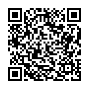 고시/공고 페이지 바로가기 주소(https://business.jangseong.go.kr/q/ezIyOHwyMTYwMnxzaG93fHBhZ2U9NTk2fQ==&e=M&s=3), QRCODE