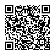고시/공고 페이지 바로가기 주소(https://business.jangseong.go.kr/q/ezIyOHwyMTYwNnxzaG93fHBhZ2U9NTk2fQ==&e=M&s=3), QRCODE