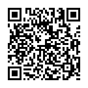 고시/공고 페이지 바로가기 주소(https://business.jangseong.go.kr/q/ezIyOHwyMTc0MnxzaG93fHBhZ2U9NDY4fQ==&e=M&s=3), QRCODE