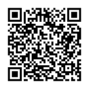 고시/공고 페이지 바로가기 주소(https://business.jangseong.go.kr/q/ezIyOHwyMTc1MHxzaG93fHBhZ2U9NDY4fQ==&e=M&s=3), QRCODE
