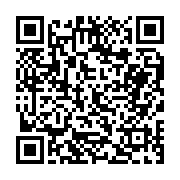 고시/공고 페이지 바로가기 주소(https://business.jangseong.go.kr/q/ezIyOHwyMTc1MHxzaG93fHBhZ2U9NDg2fQ==&e=M&s=3), QRCODE