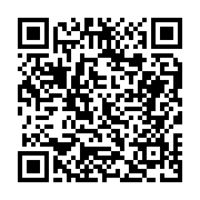 고시/공고 페이지 바로가기 주소(https://business.jangseong.go.kr/q/ezIyOHwyMTc1MnxzaG93fHBhZ2U9NDg1fQ==&e=M&s=3), QRCODE
