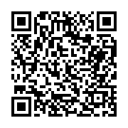 고시/공고 페이지 바로가기 주소(https://business.jangseong.go.kr/q/ezIyOHwyMTc2M3xzaG93fHBhZ2U9NDg0fQ==&e=M&s=3), QRCODE