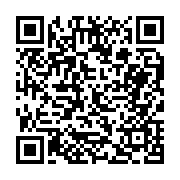 고시/공고 페이지 바로가기 주소(https://business.jangseong.go.kr/q/ezIyOHwyMTc2NnxzaG93fHBhZ2U9NTgxfQ==&e=M&s=3), QRCODE