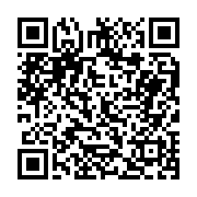 고시/공고 페이지 바로가기 주소(https://business.jangseong.go.kr/q/ezIyOHwyMTc3NHxzaG93fHBhZ2U9NDg0fQ==&e=M&s=3), QRCODE