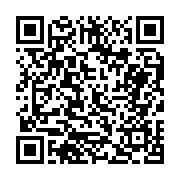 고시/공고 페이지 바로가기 주소(https://business.jangseong.go.kr/q/ezIyOHwyMTc4NnxzaG93fHBhZ2U9NDY0fQ==&e=M&s=3), QRCODE